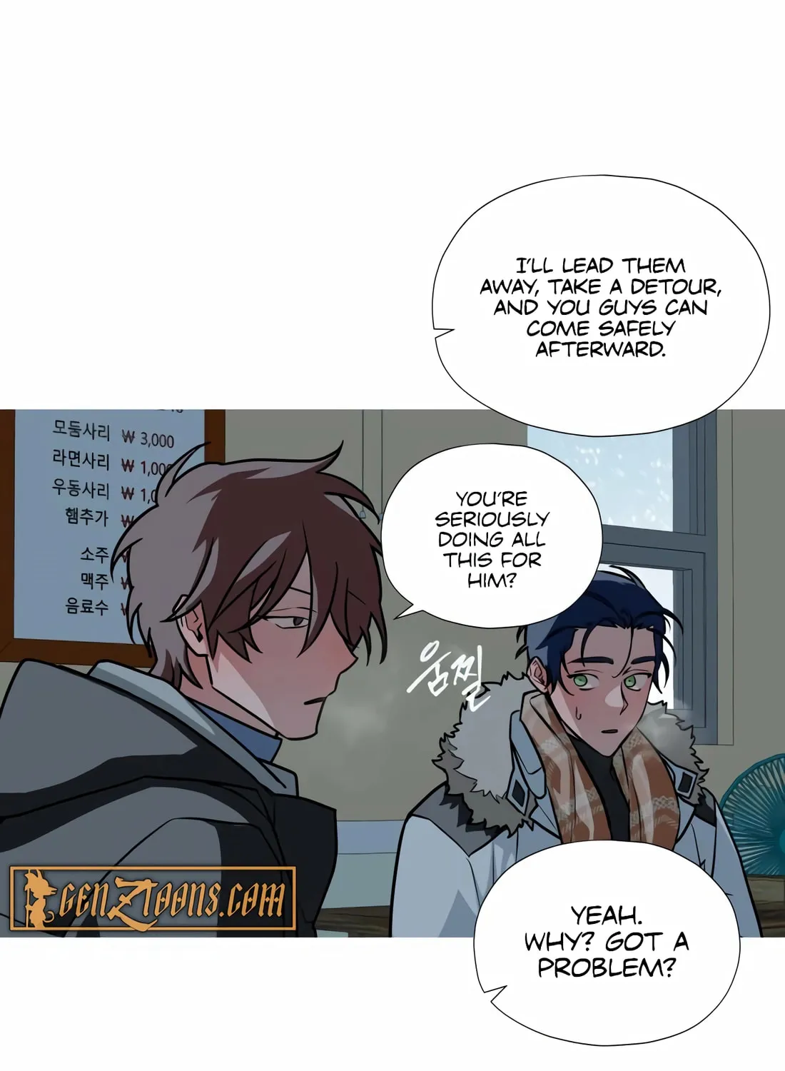 Read Snow Footsteps chapter 6 image 42 on Lezhin