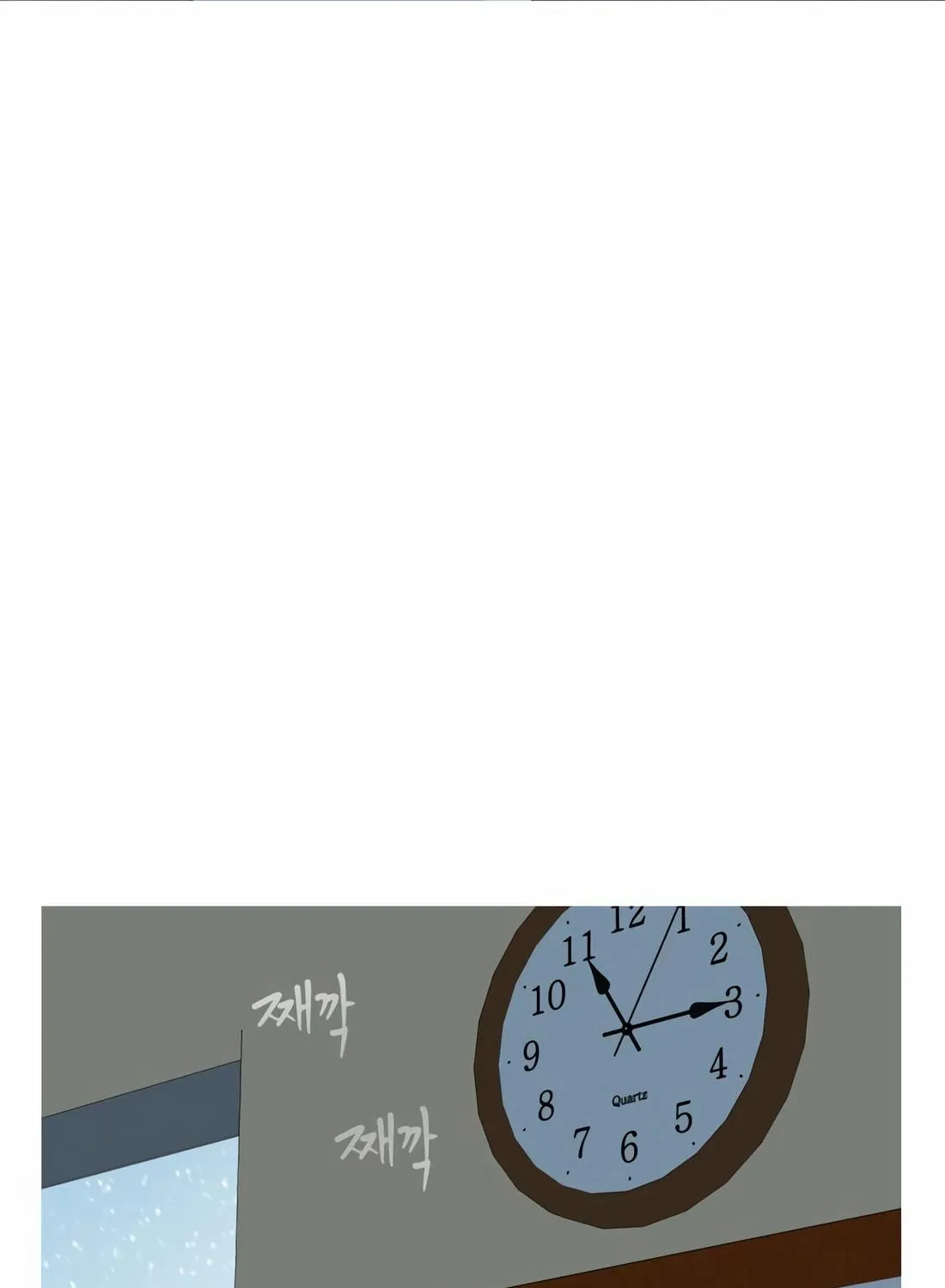 Read Snow Footsteps chapter 6 image 48 on Lezhin