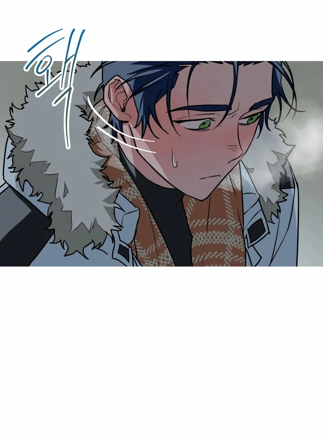 Read Snow Footsteps chapter 6 image 54 on Lezhin