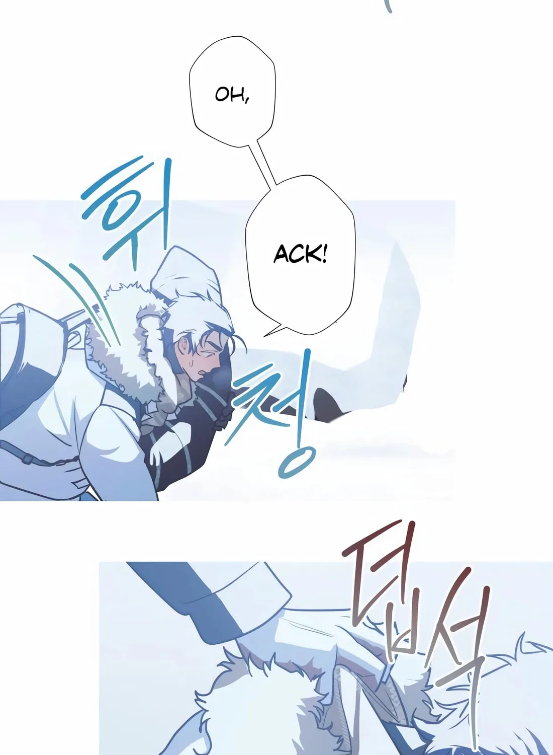 Read Snow Footsteps chapter 6 image 6 on Lezhin