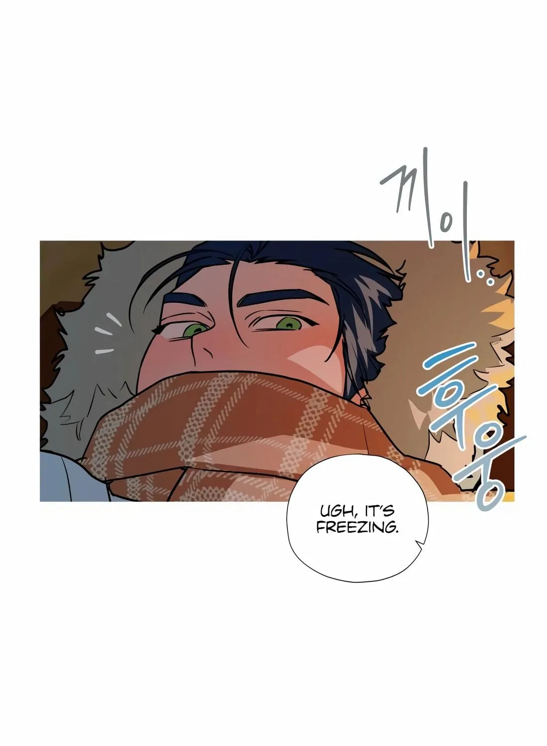 Read Snow Footsteps chapter 6 image 64 on Lezhin