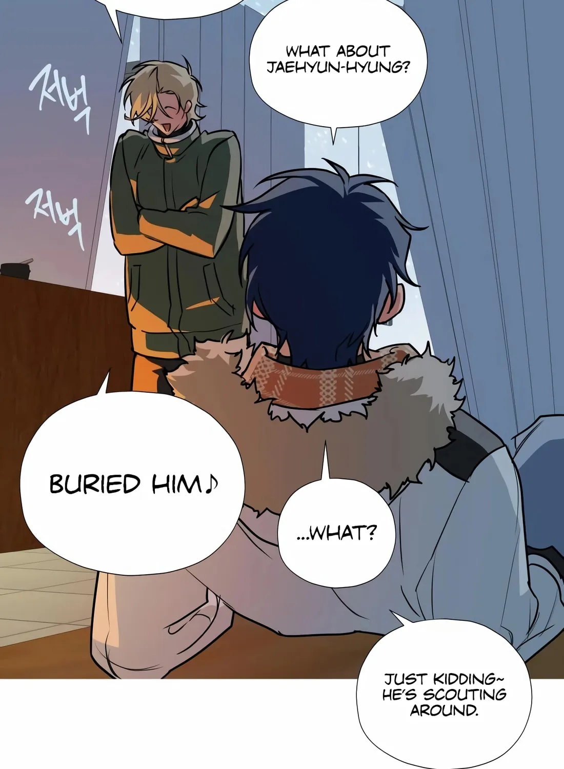 Read Snow Footsteps chapter 6 image 66 on Lezhin