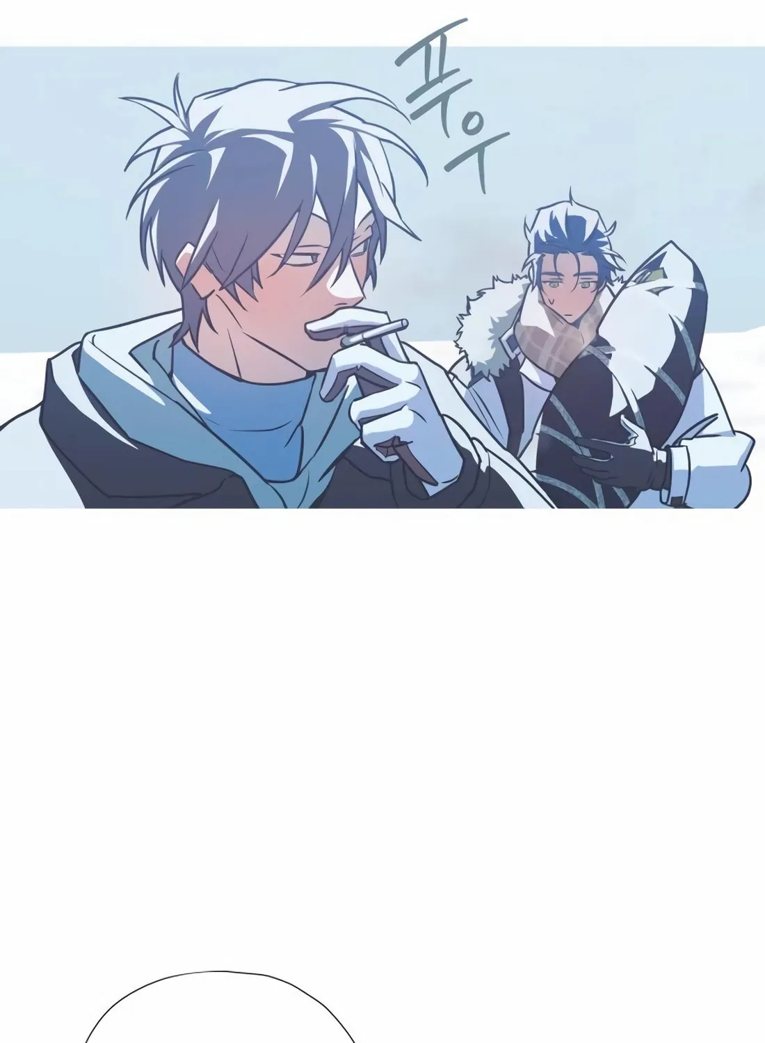 Read Snow Footsteps chapter 7 image 10 on Lezhin