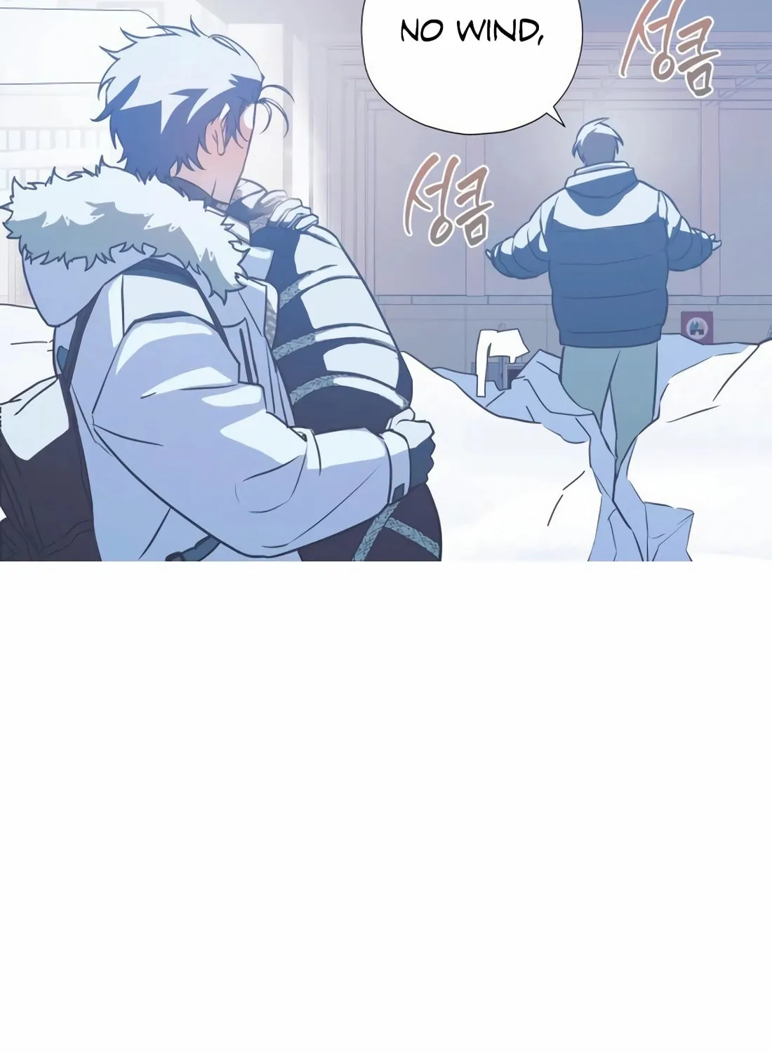 Read Snow Footsteps chapter 7 image 18 on Lezhin