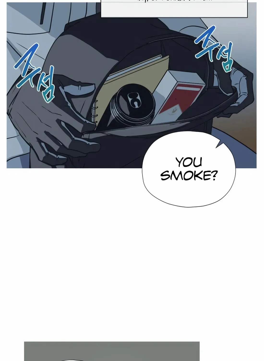 Read Snow Footsteps chapter 7 image 3 on Lezhin