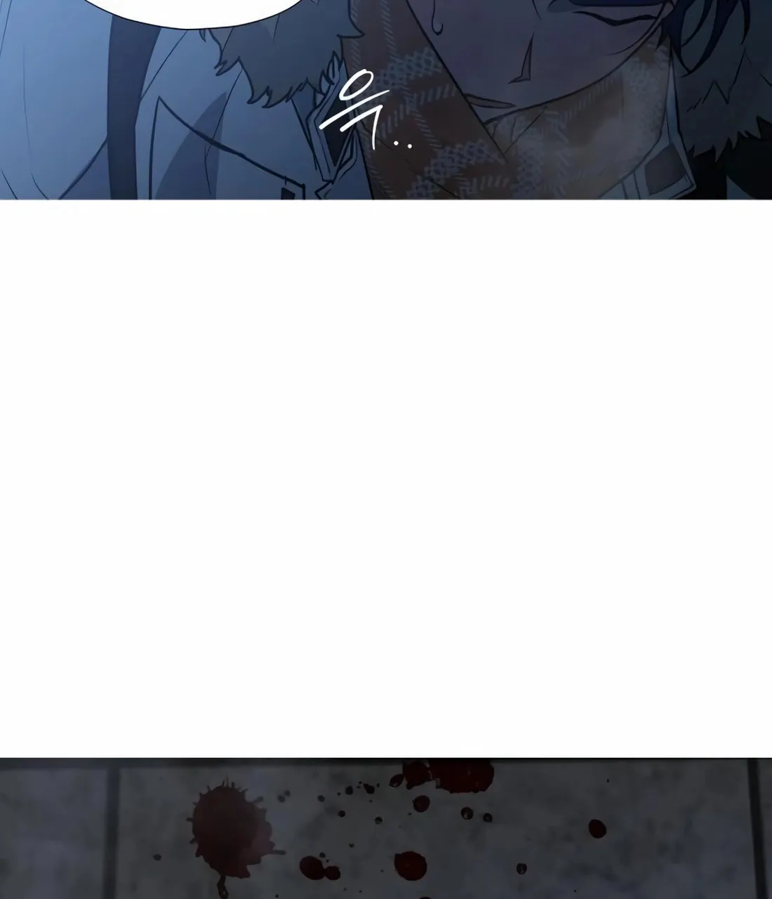 Read Snow Footsteps chapter 7 image 37 on Lezhin