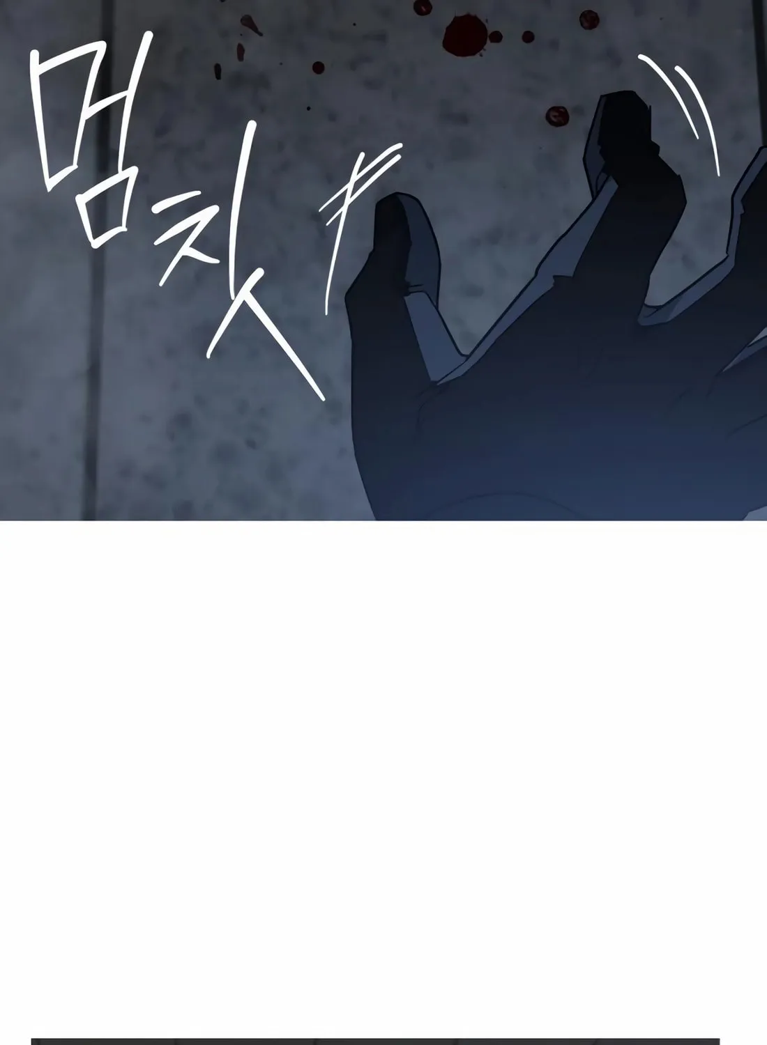 Read Snow Footsteps chapter 7 image 38 on Lezhin