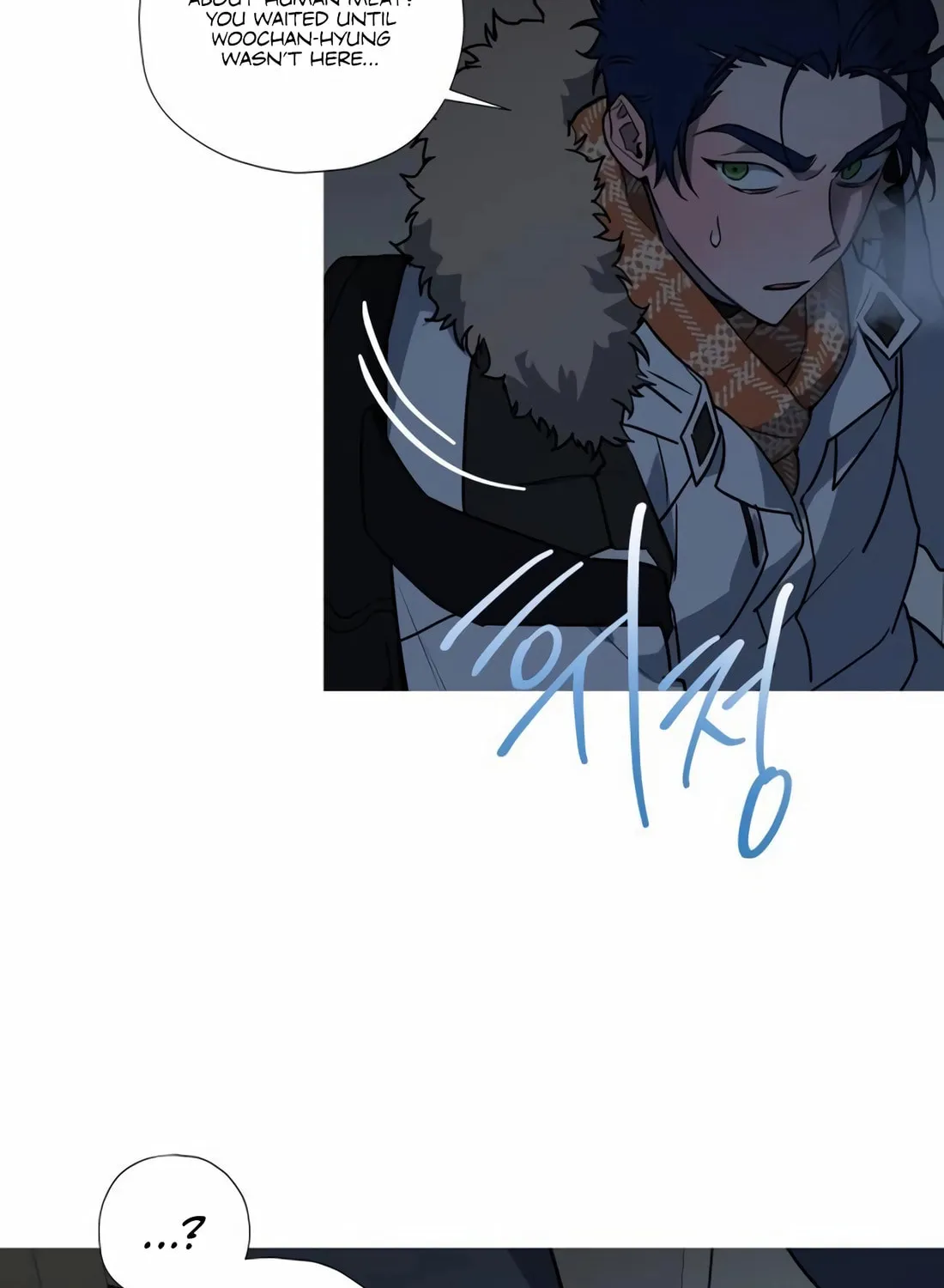 Read Snow Footsteps chapter 7 image 49 on Lezhin