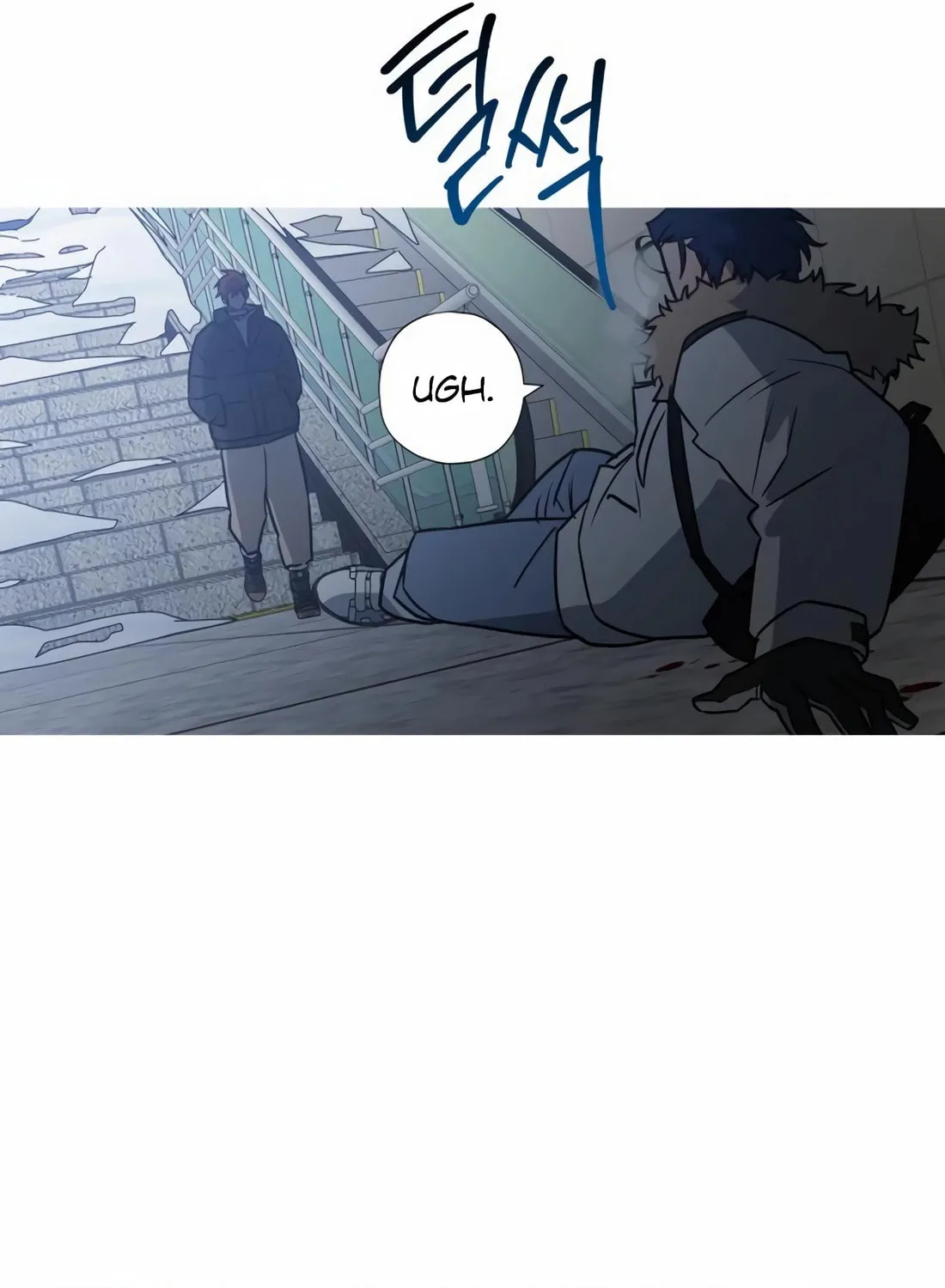 Read Snow Footsteps chapter 7 image 57 on Lezhin