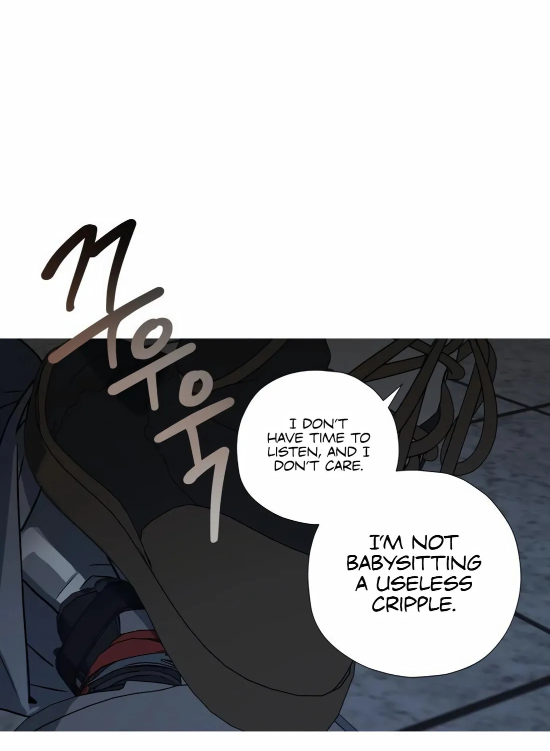 Read Snow Footsteps chapter 7 image 67 on Lezhin