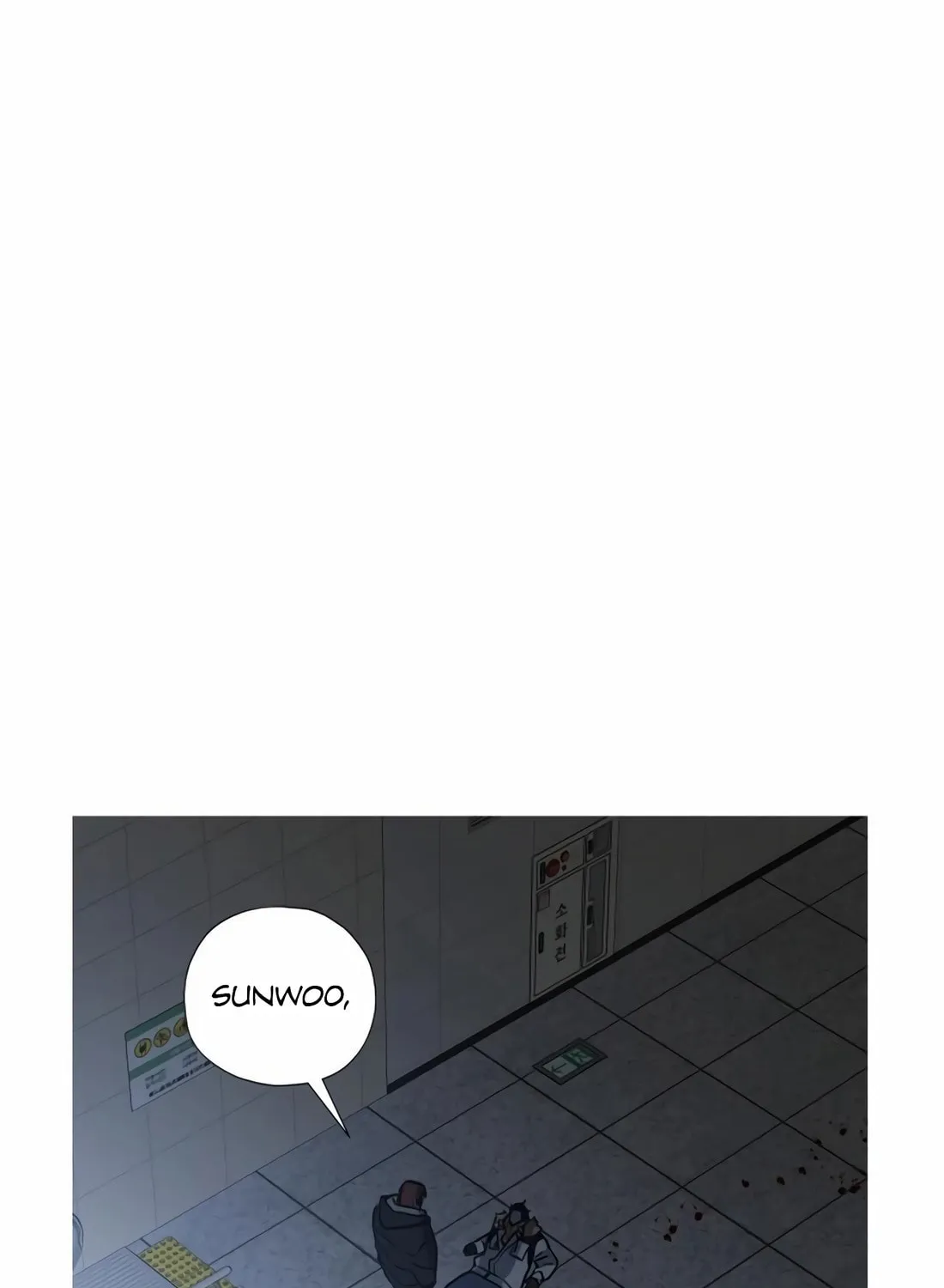 Read Snow Footsteps chapter 7 image 68 on Lezhin