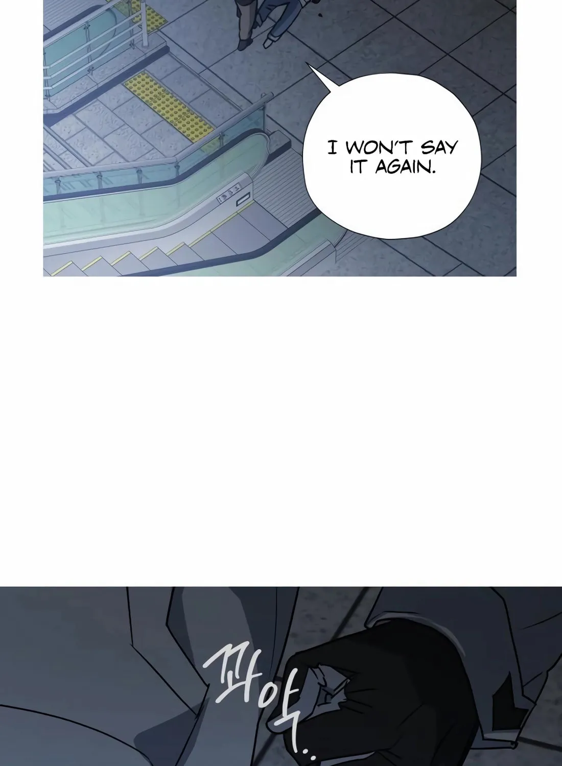 Read Snow Footsteps chapter 7 image 69 on Lezhin