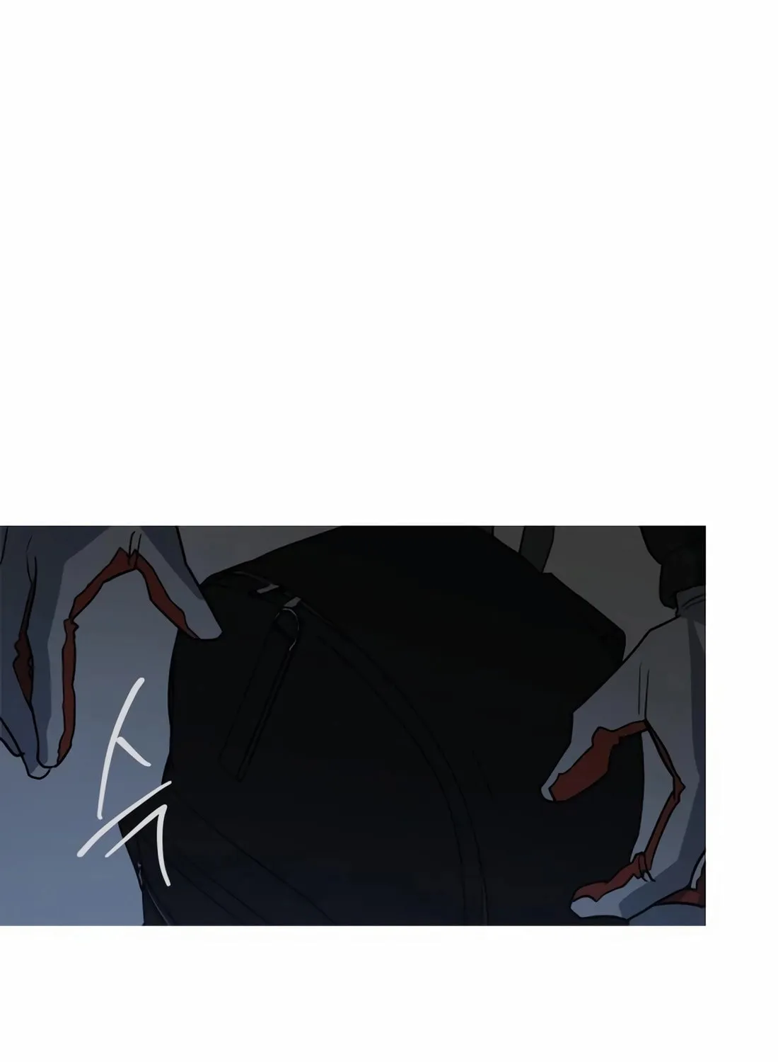 Read Snow Footsteps chapter 7 image 71 on Lezhin