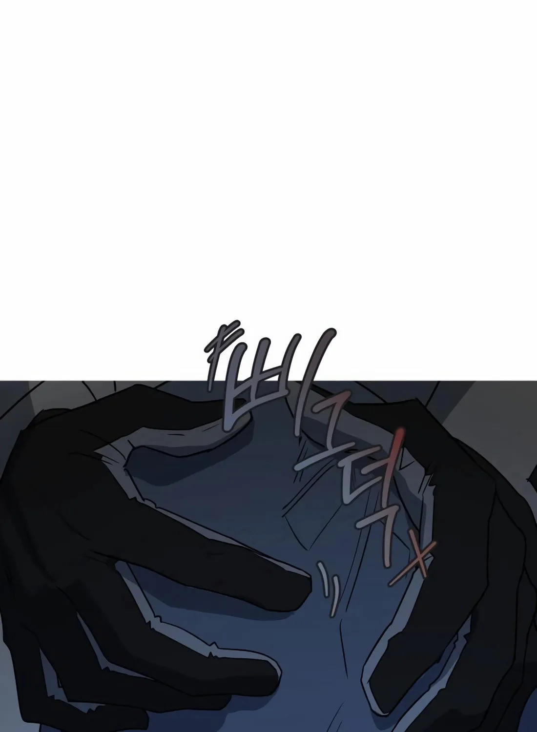 Read Snow Footsteps chapter 7 image 78 on Lezhin