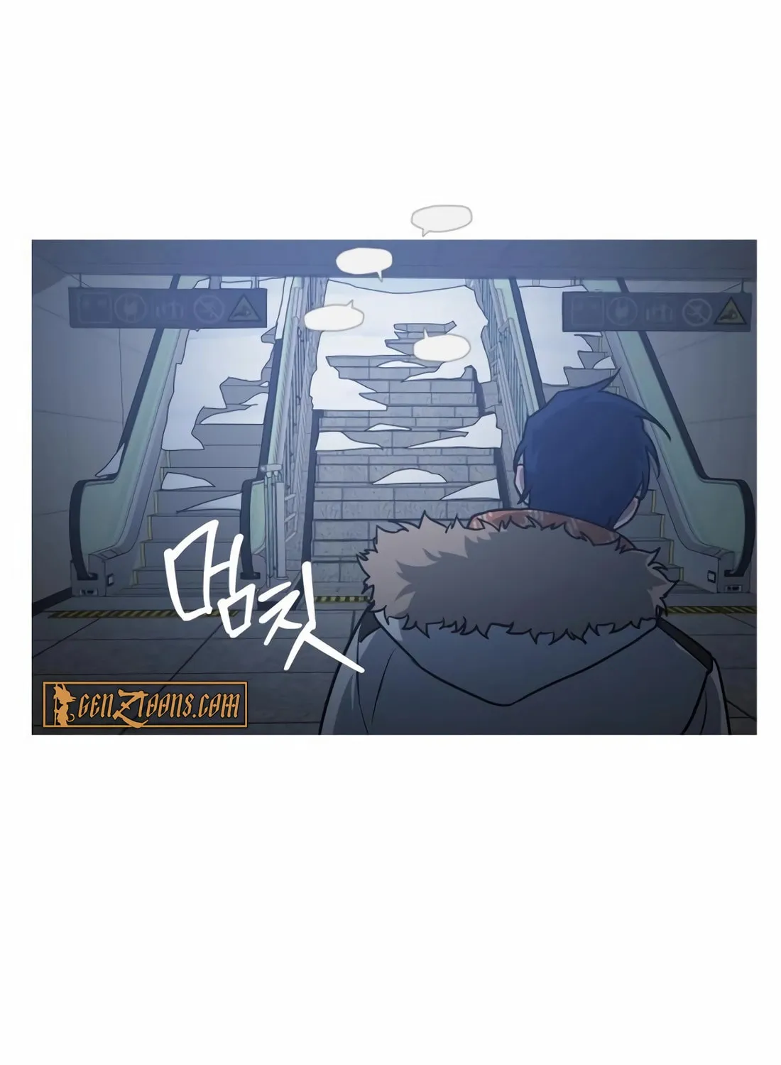 Read Snow Footsteps chapter 7 image 84 on Lezhin