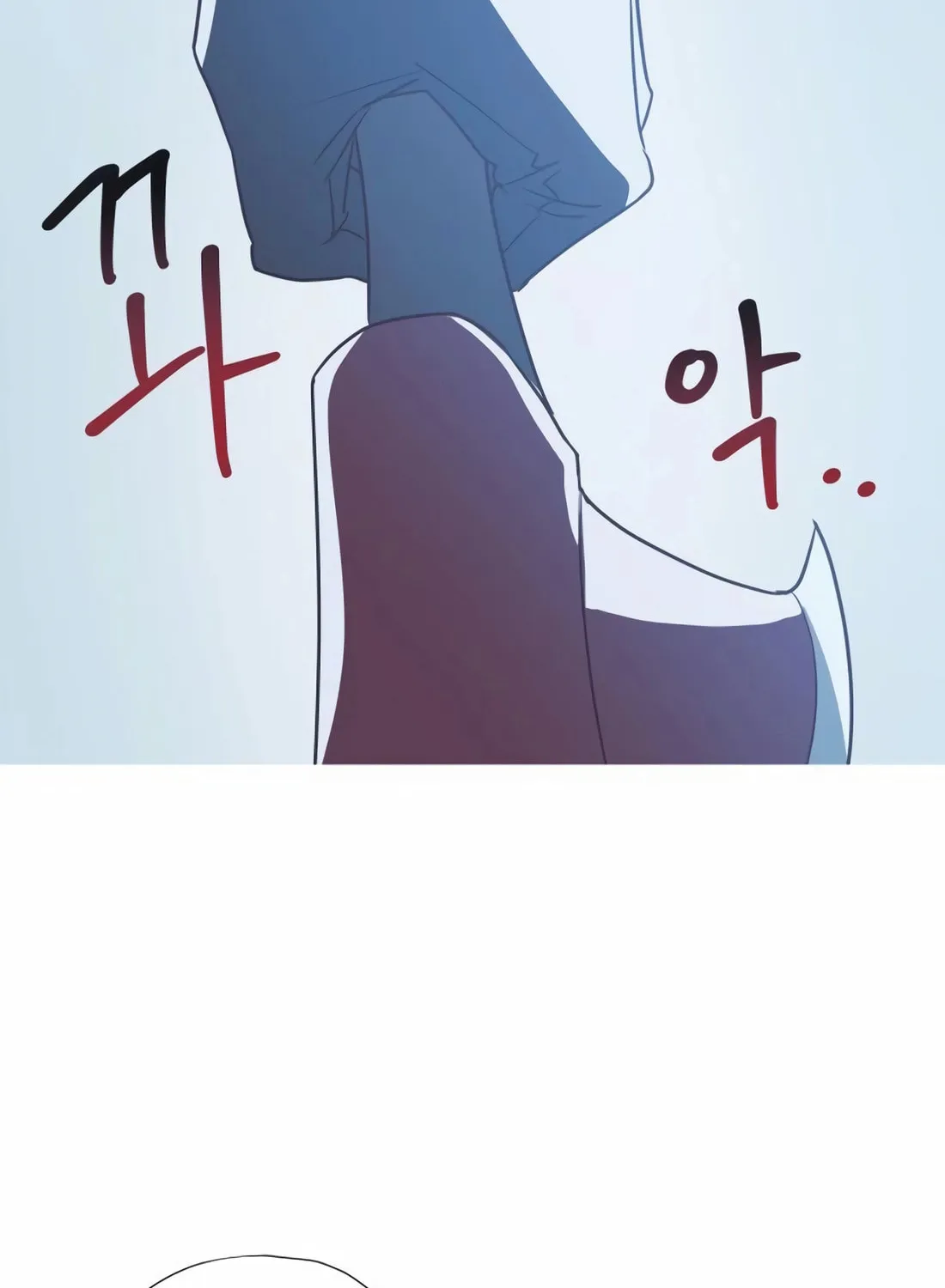 Read Snow Footsteps chapter 7 image 87 on Lezhin