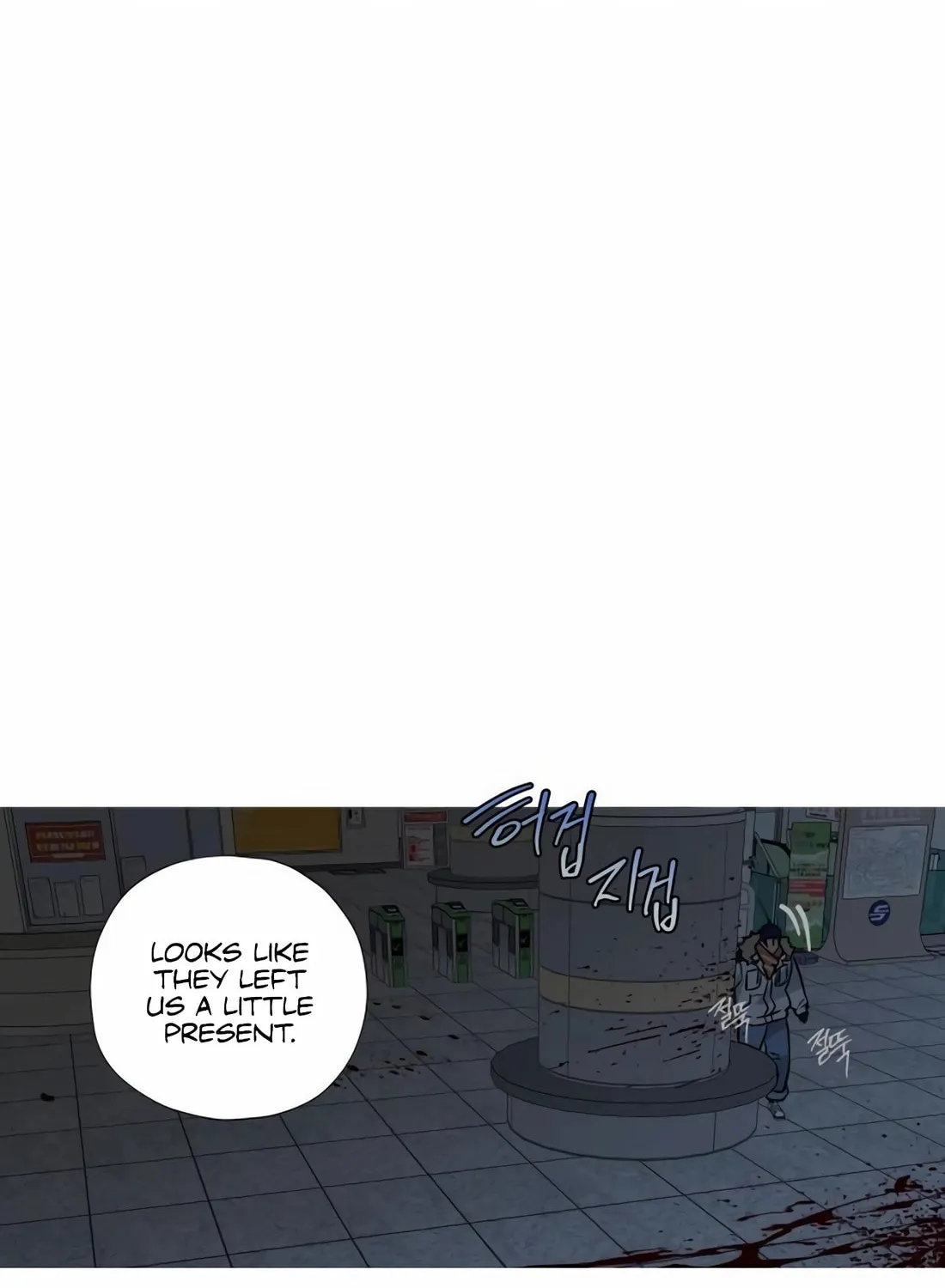 Read Snow Footsteps chapter 7 image 89 on Lezhin