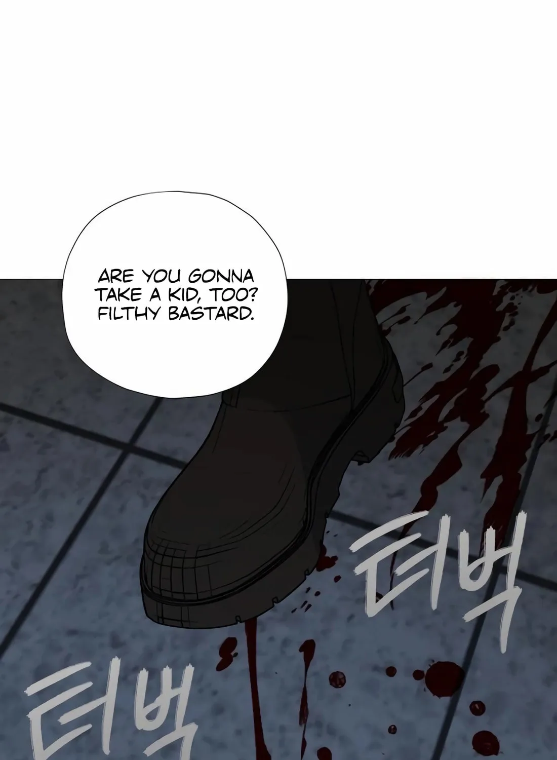 Read Snow Footsteps chapter 7 image 90 on Lezhin