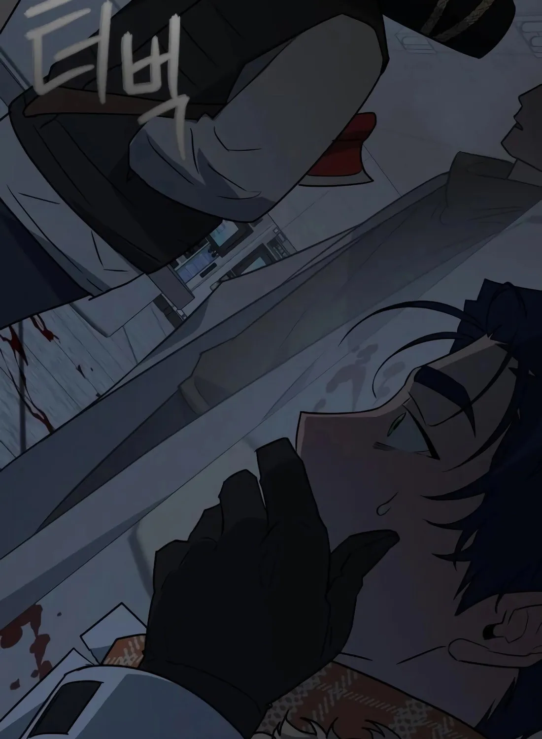 Read Snow Footsteps chapter 7 image 92 on Lezhin