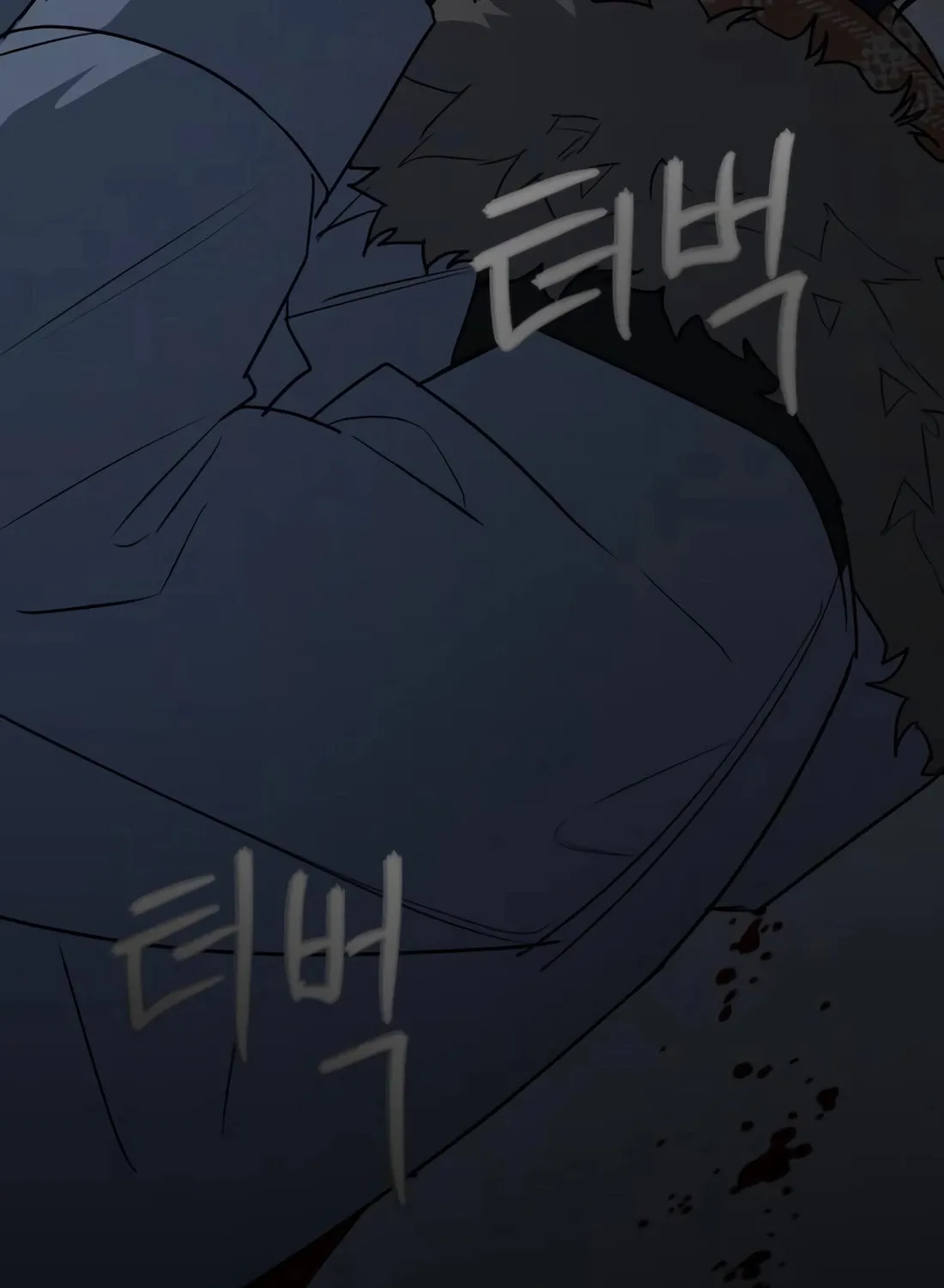 Read Snow Footsteps chapter 7 image 93 on Lezhin