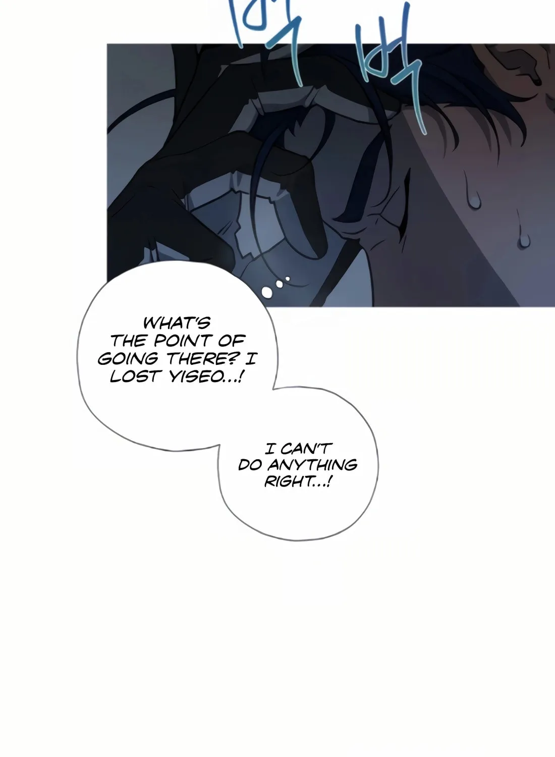 Read Snow Footsteps chapter 8 image 20 on Lezhin