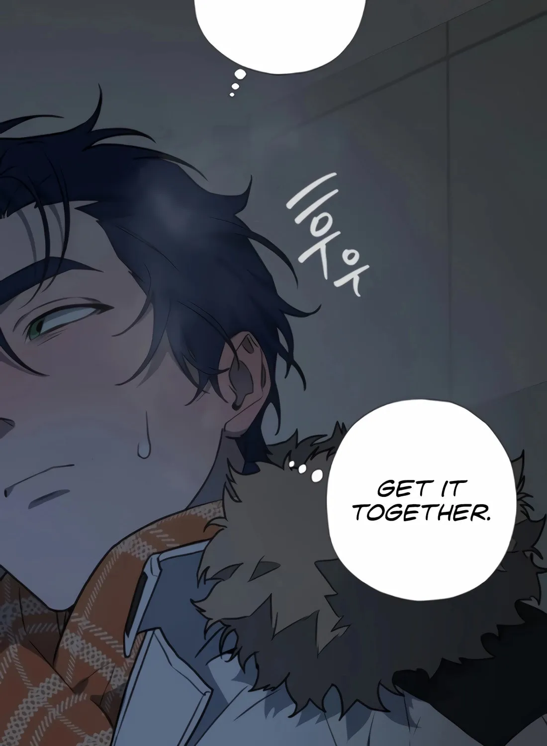 Read Snow Footsteps chapter 8 image 24 on Lezhin