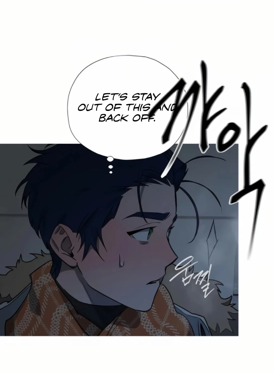 Read Snow Footsteps chapter 8 image 41 on Lezhin