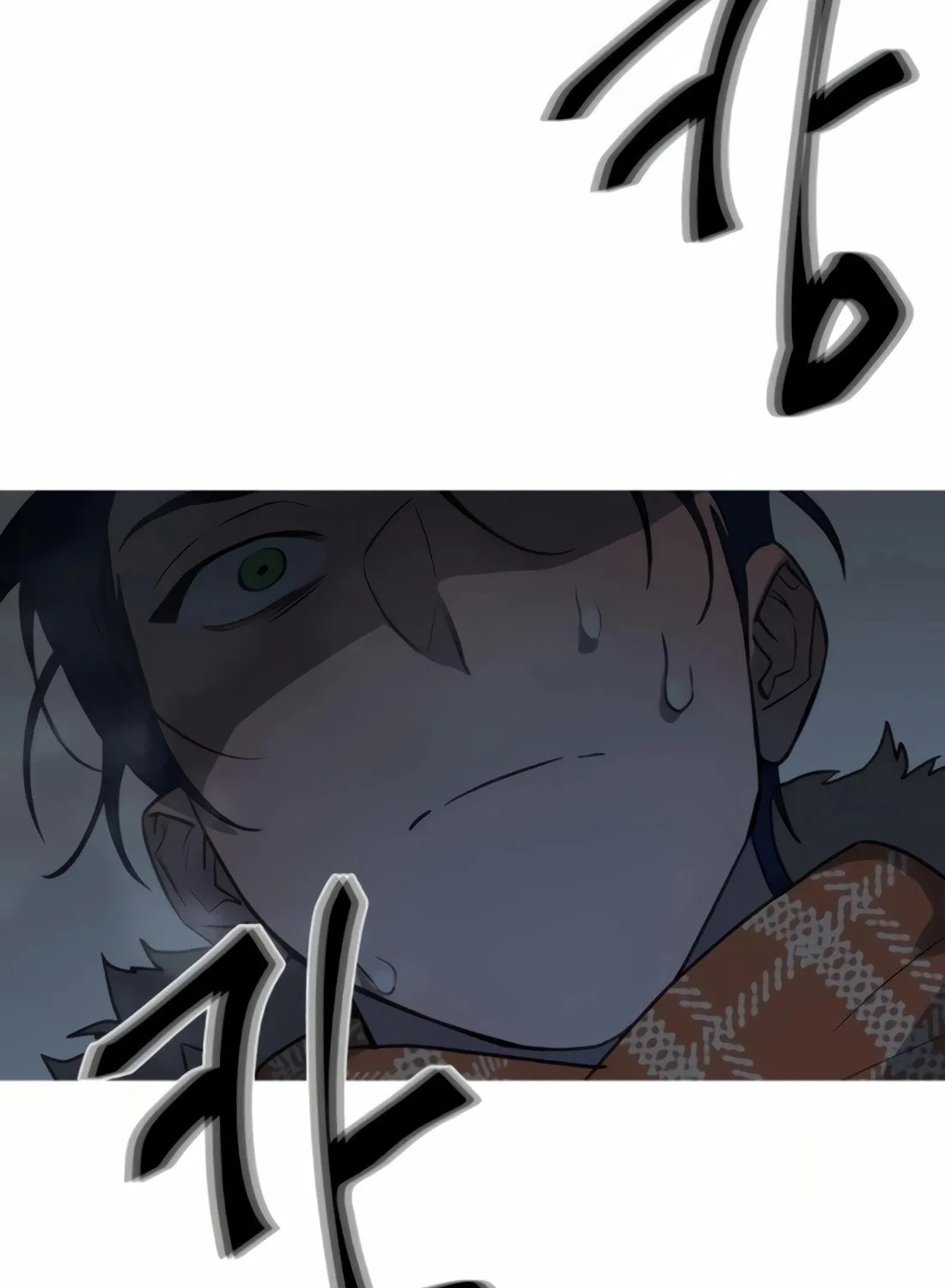 Read Snow Footsteps chapter 8 image 44 on Lezhin