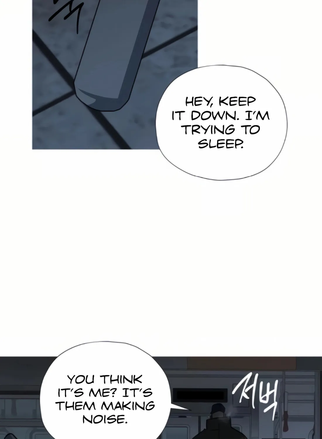 Read Snow Footsteps chapter 8 image 46 on Lezhin