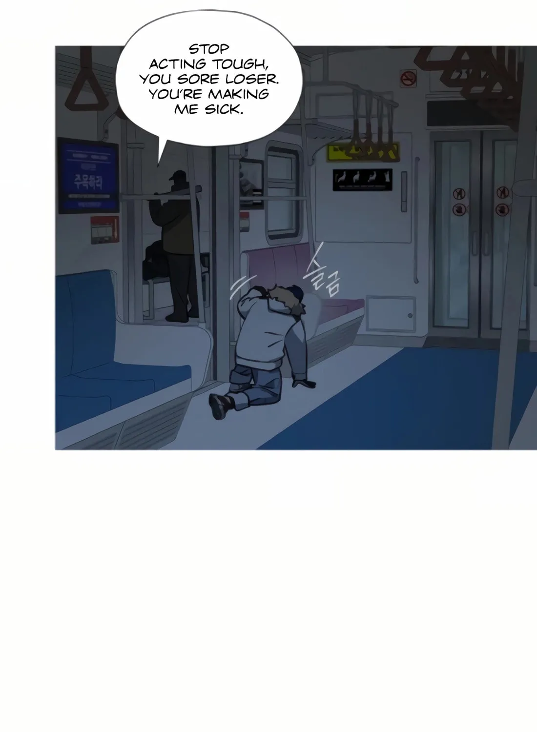 Read Snow Footsteps chapter 8 image 49 on Lezhin
