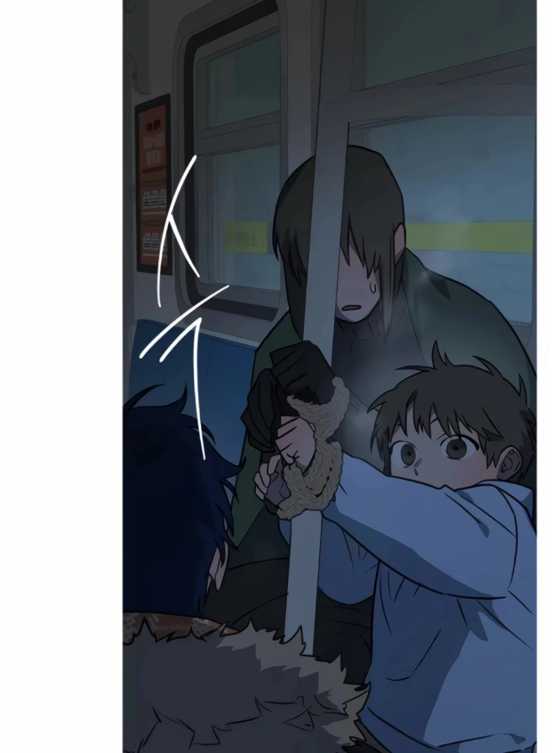 Read Snow Footsteps chapter 8 image 62 on Lezhin