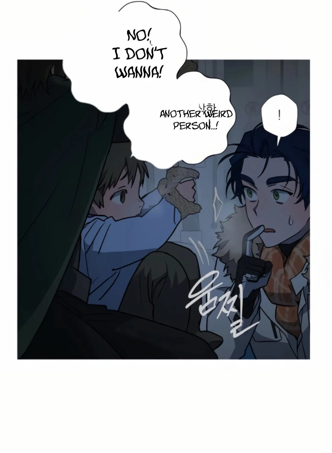 Read Snow Footsteps chapter 8 image 66 on Lezhin
