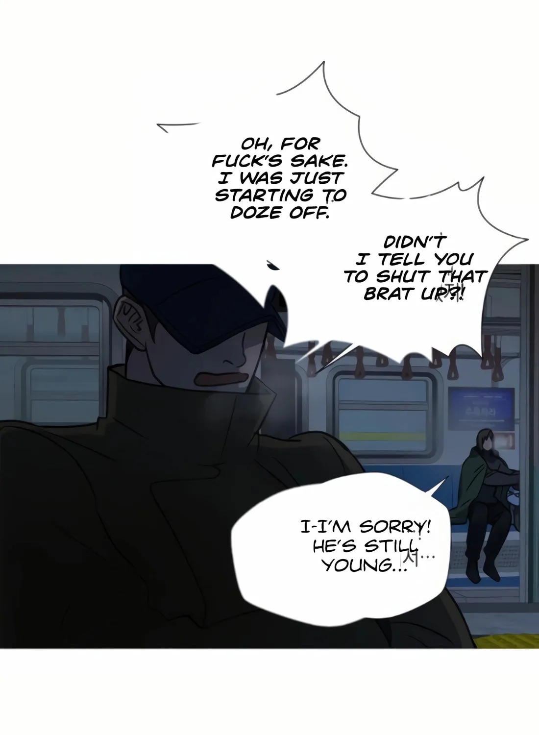Read Snow Footsteps chapter 8 image 67 on Lezhin