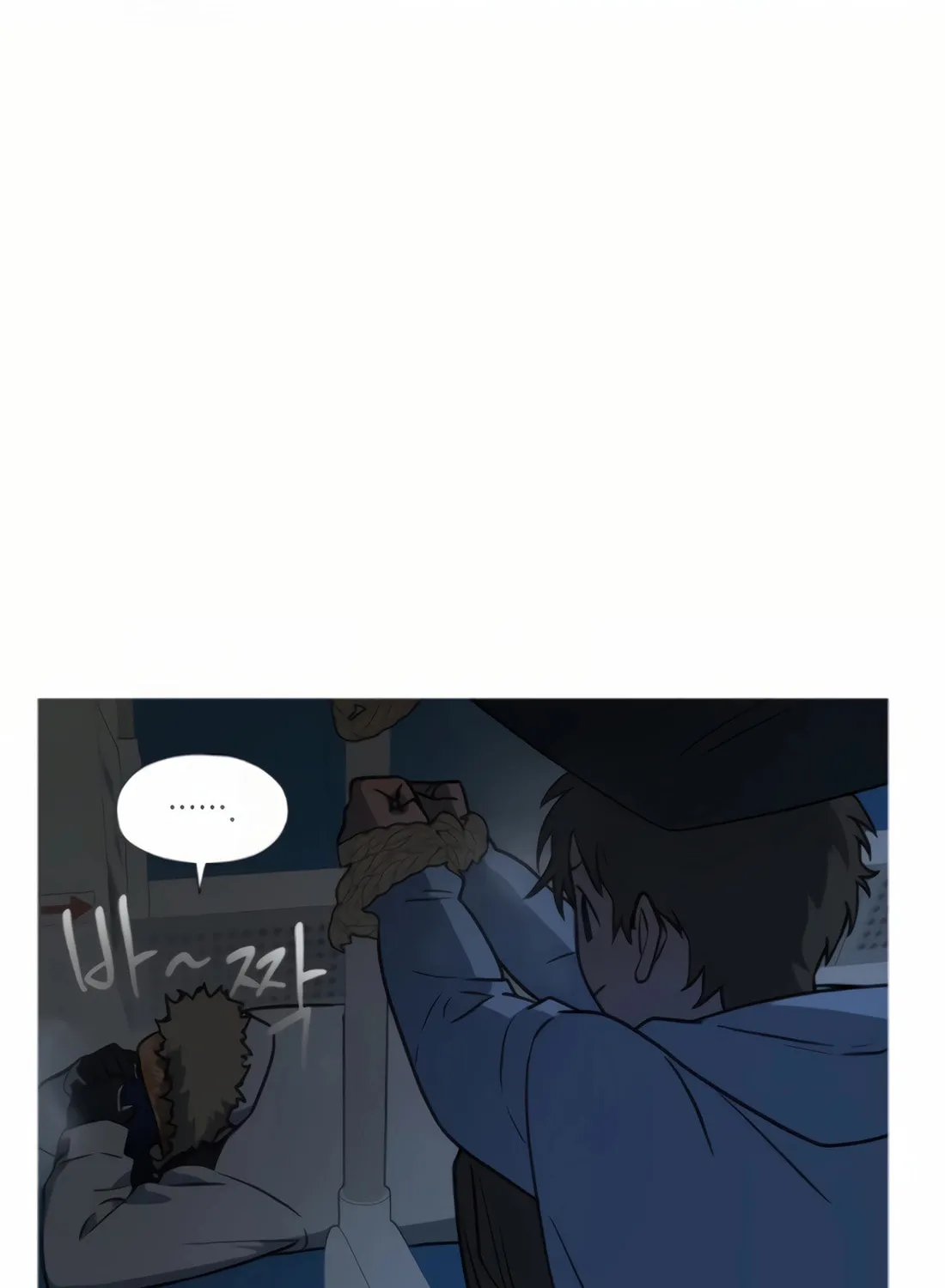Read Snow Footsteps chapter 8 image 69 on Lezhin