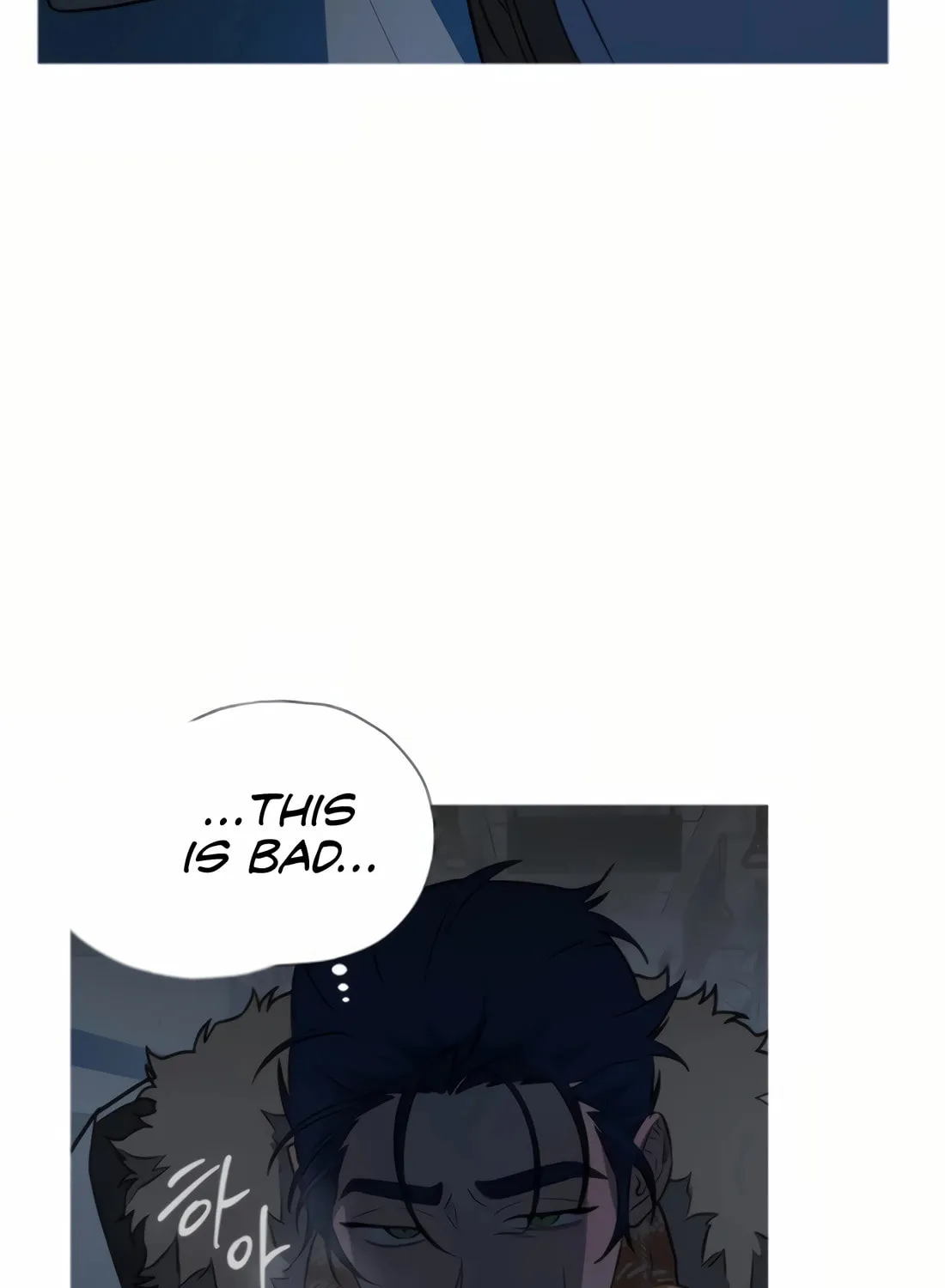 Read Snow Footsteps chapter 8 image 70 on Lezhin