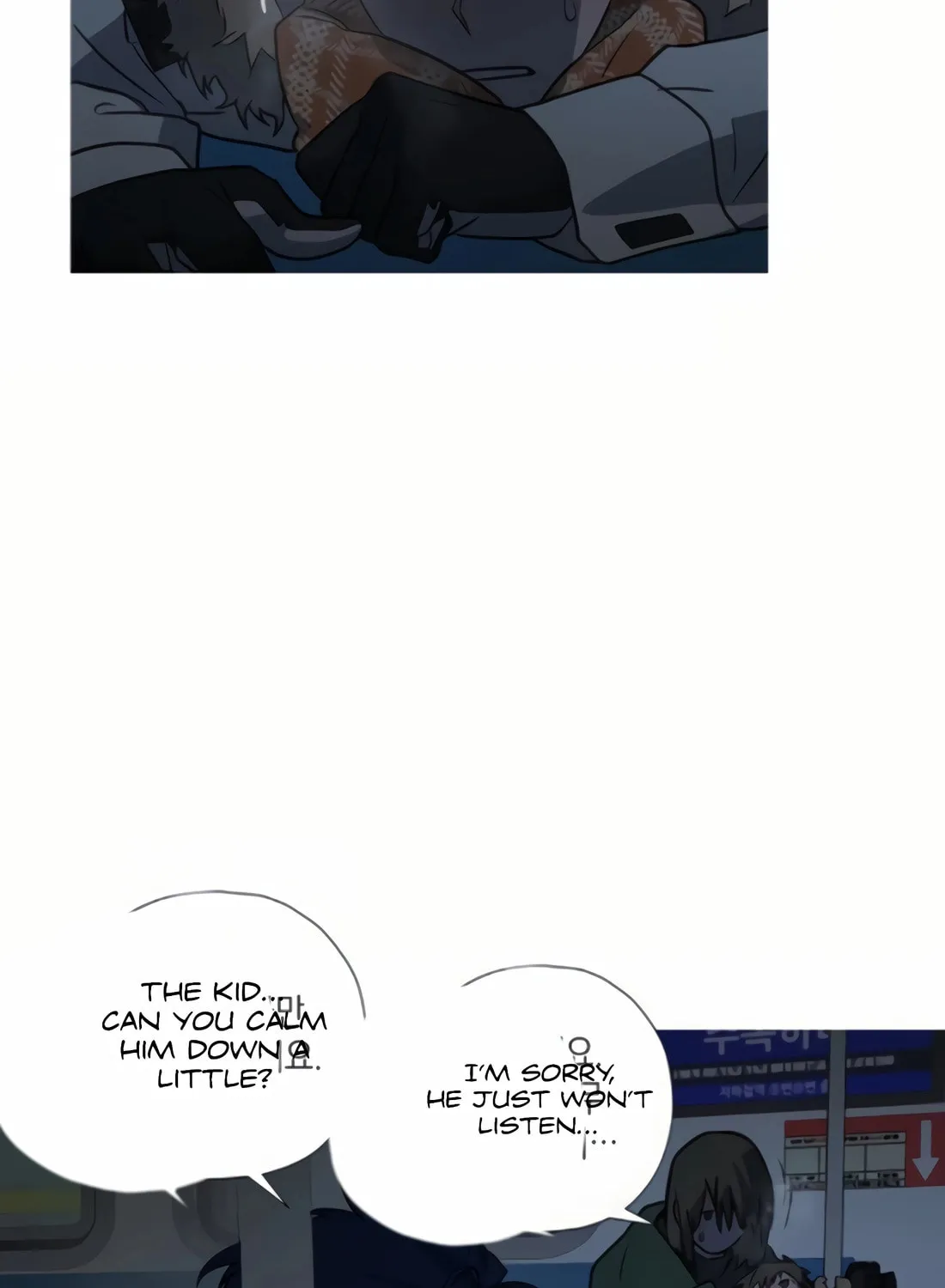 Read Snow Footsteps chapter 8 image 71 on Lezhin
