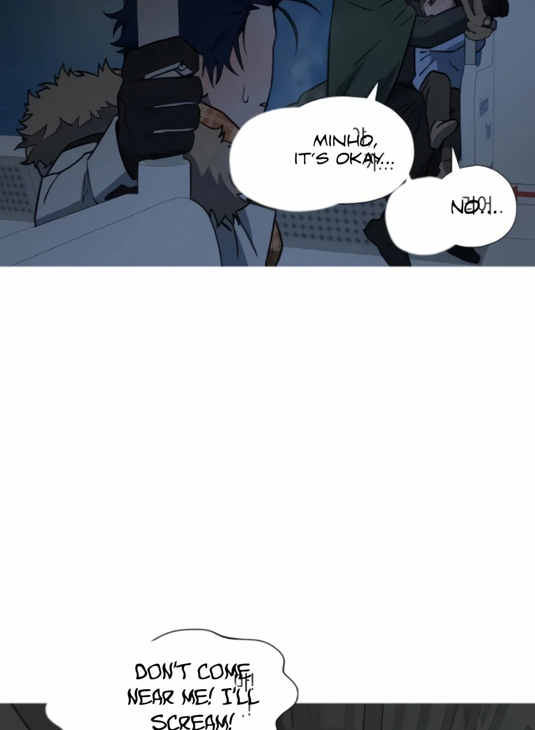 Read Snow Footsteps chapter 8 image 72 on Lezhin