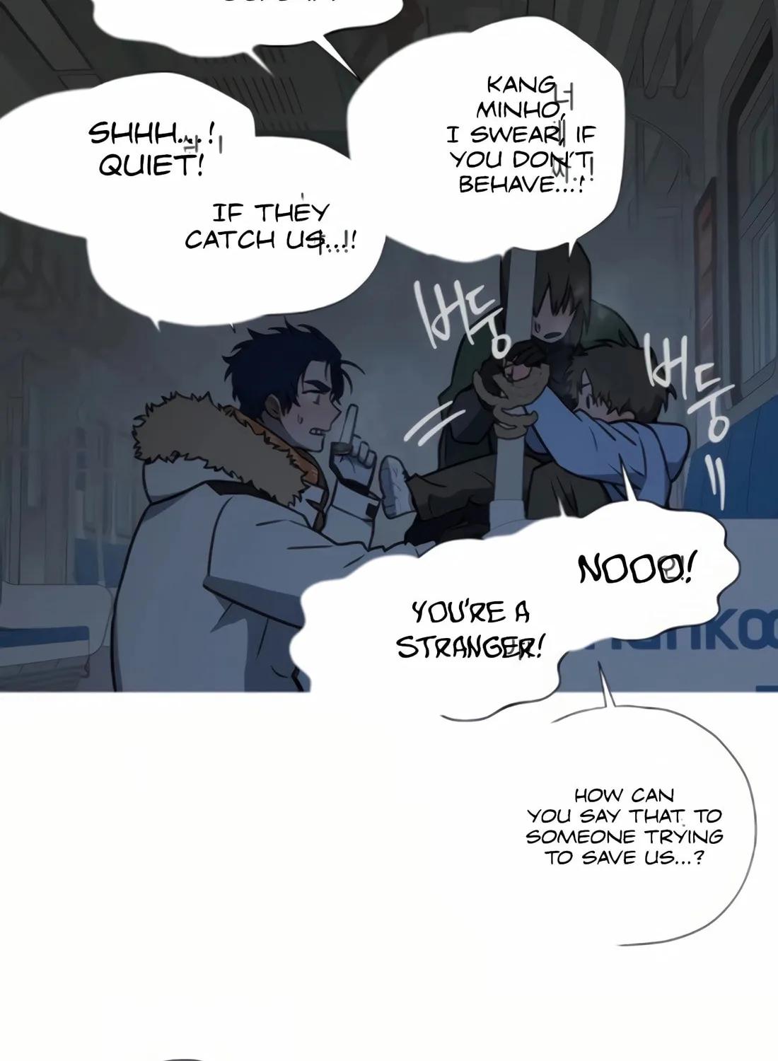 Read Snow Footsteps chapter 8 image 73 on Lezhin