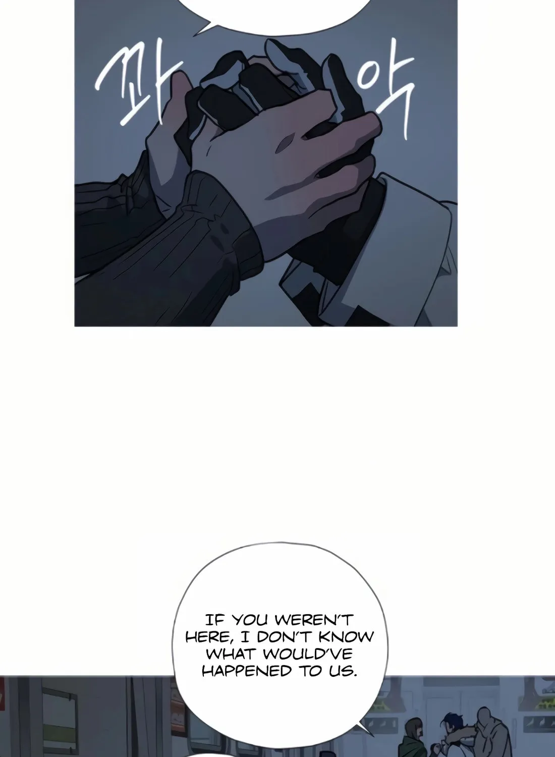 Read Snow Footsteps chapter 9 image 11 on Lezhin