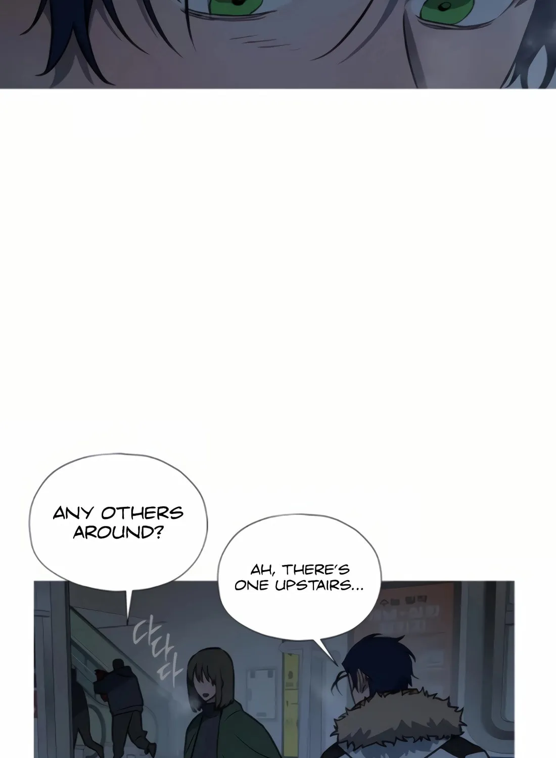 Read Snow Footsteps chapter 9 image 15 on Lezhin