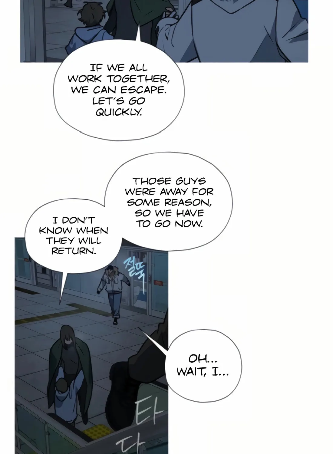 Read Snow Footsteps chapter 9 image 16 on Lezhin
