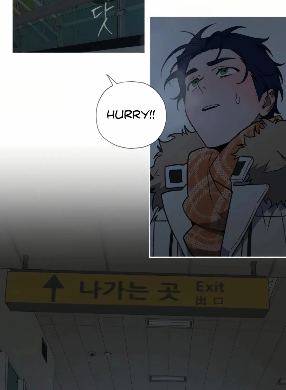 Read Snow Footsteps chapter 9 image 17 on Lezhin