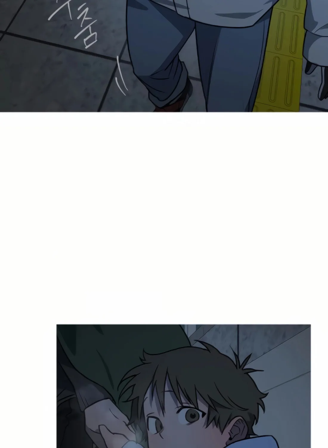 Read Snow Footsteps chapter 9 image 21 on Lezhin