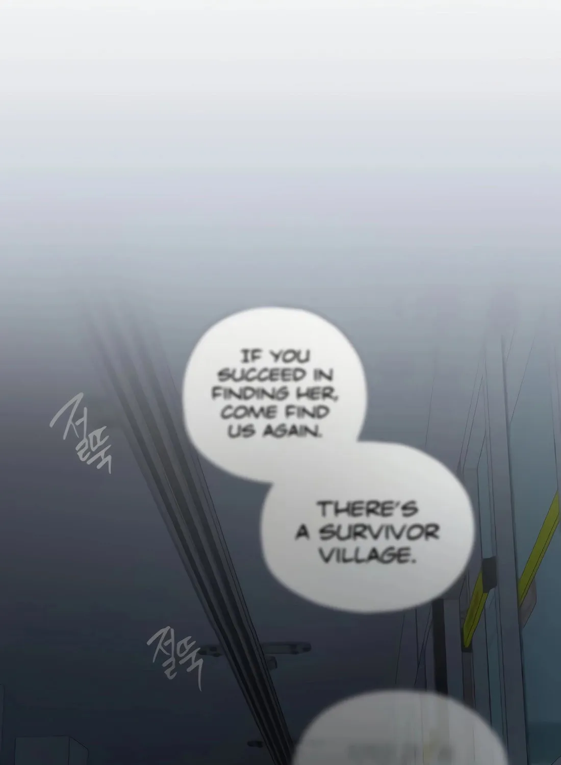 Read Snow Footsteps chapter 9 image 50 on Lezhin