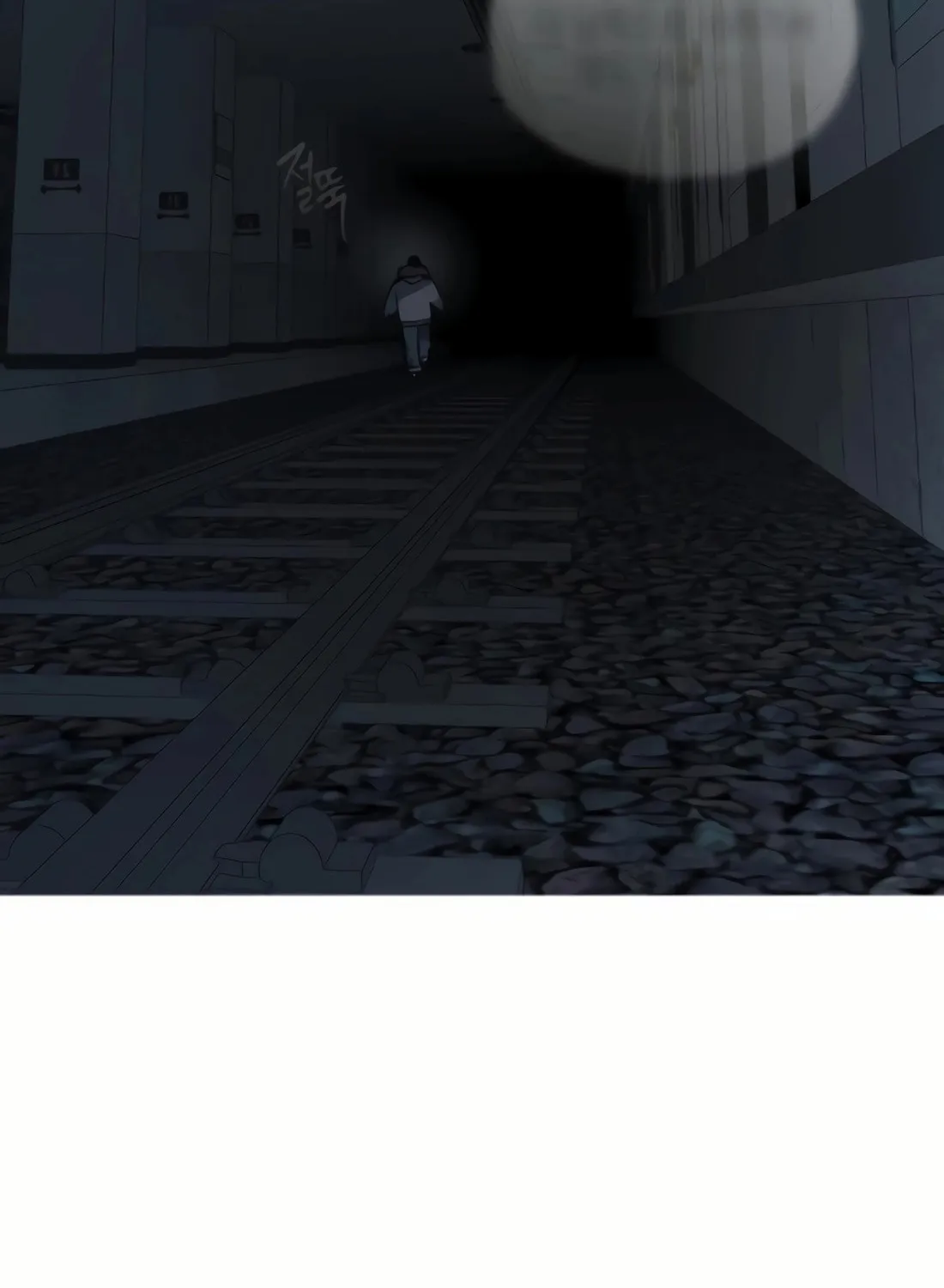 Read Snow Footsteps chapter 9 image 51 on Lezhin
