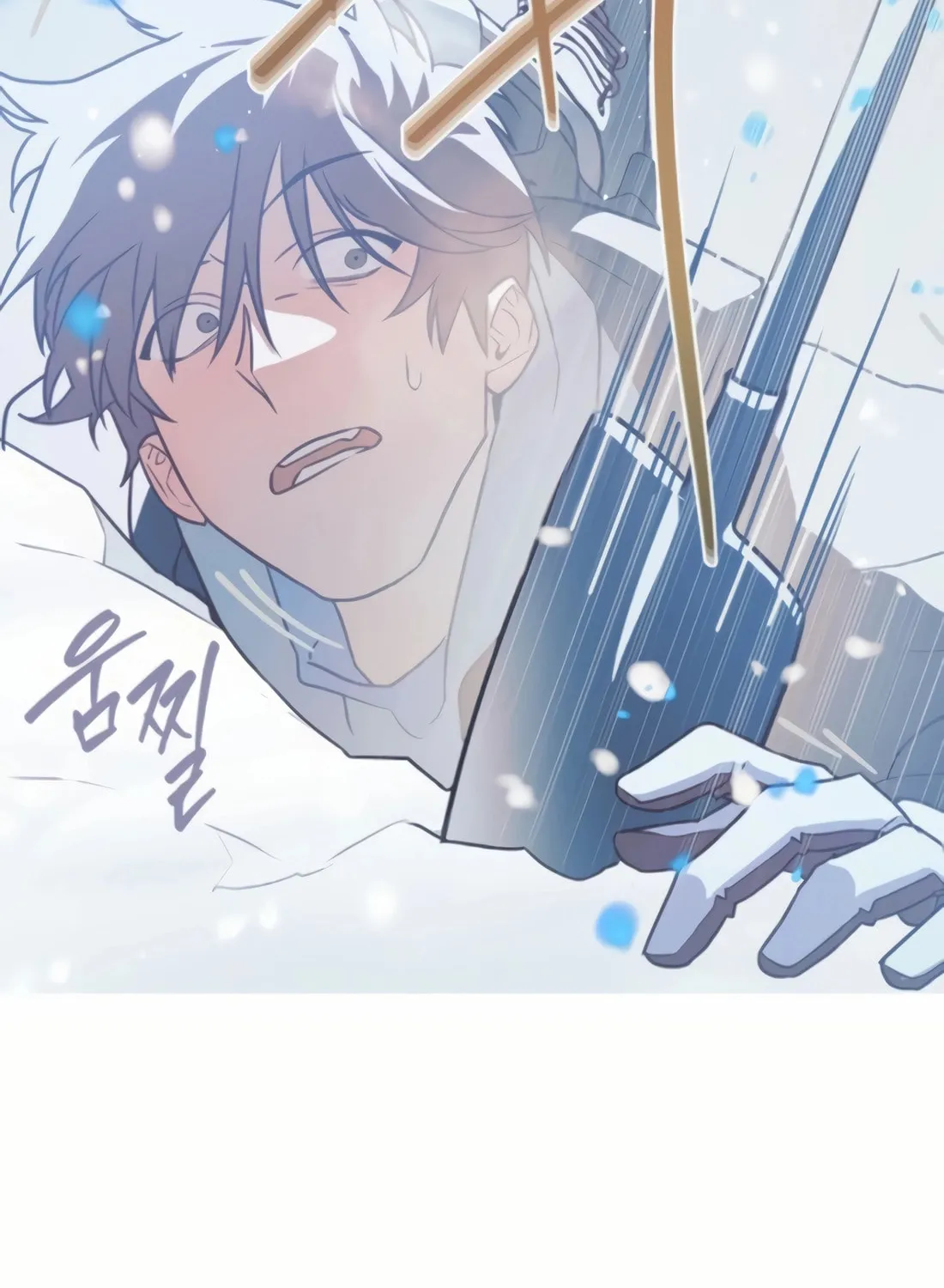 Read Snow Footsteps chapter 9 image 68 on Lezhin