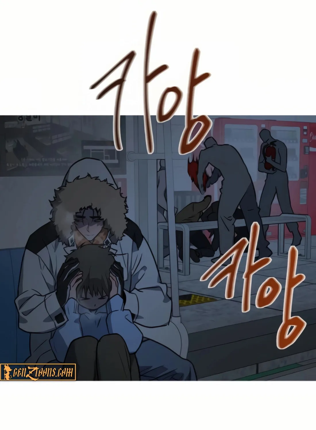 Read Snow Footsteps chapter 9 image 7 on Lezhin