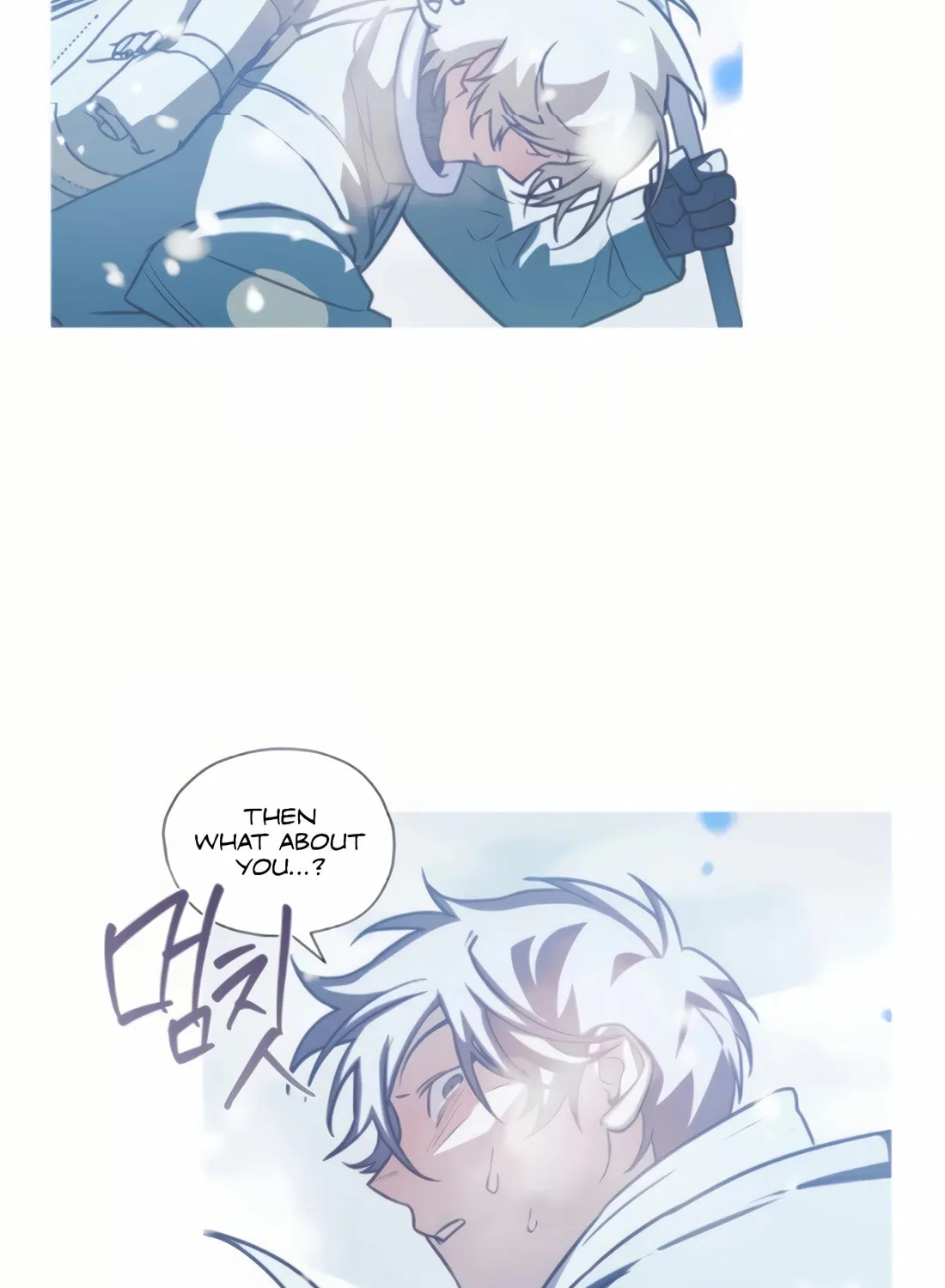 Read Snow Footsteps chapter 9 image 71 on Lezhin
