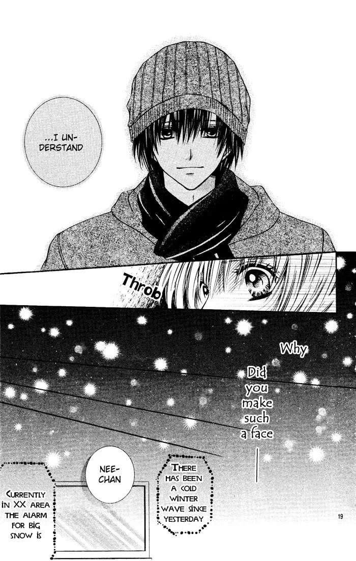 Read Snow Gift chapter 0 image 18 on Lezhin