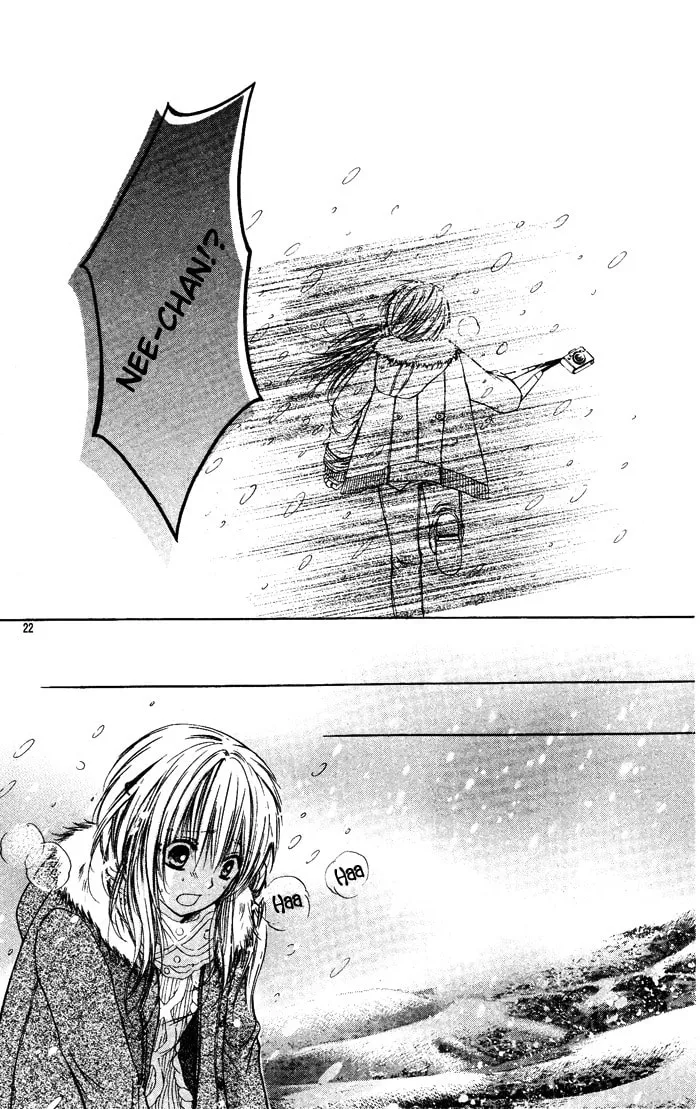 Read Snow Gift chapter 0 image 21 on Lezhin